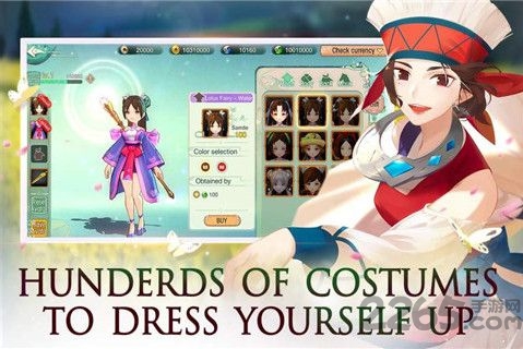 剑与仙女手游