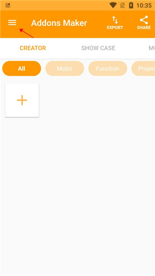minecraft addons maker怎么用 minecraft addons maker使用教程
