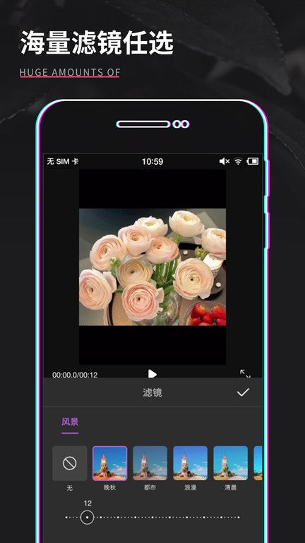 gif制作器pro最新版