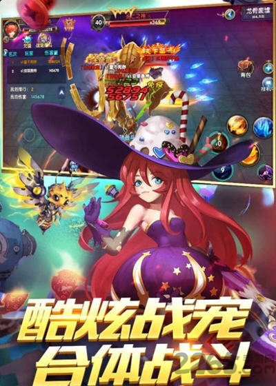 宠物探险家bt版