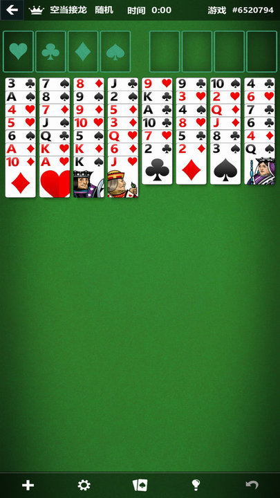 微软纸牌安卓版(solitaire)