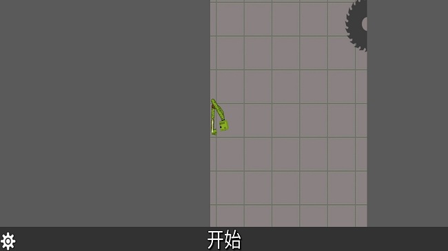 火柴放置达人游戏下载