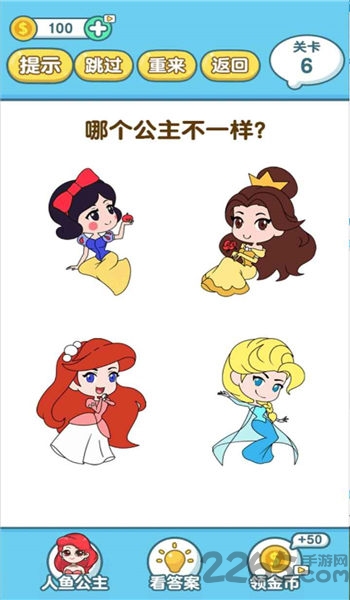 烧脑大侦探手机版 烧脑大侦探游戏下载