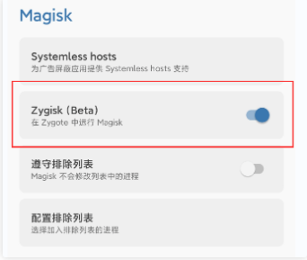 LSP框架安装教程 LSP框架使用教程