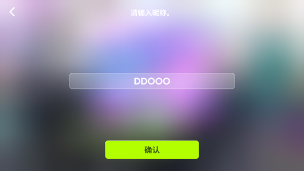 节奏蜂巢怎么玩 节奏蜂巢游戏攻略