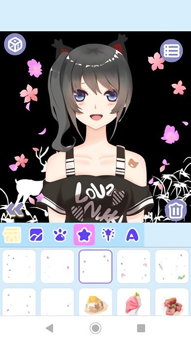 轻舟装扮女孩游戏