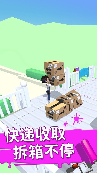 装扮小家游戏