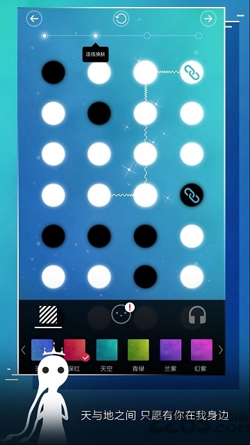 同一个世界ol官方体验服