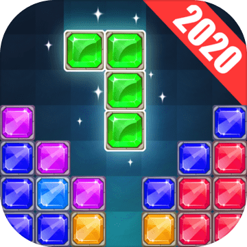 俄罗斯砖块消手机版