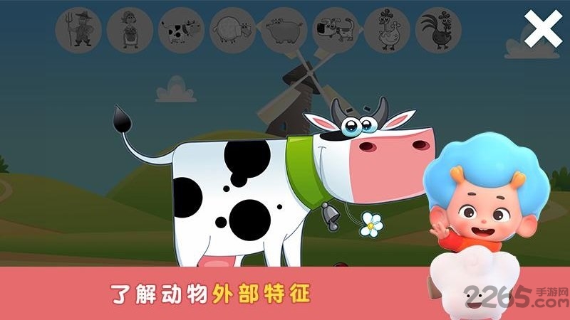 动物拼拼乐手机版 动物拼拼乐最新版