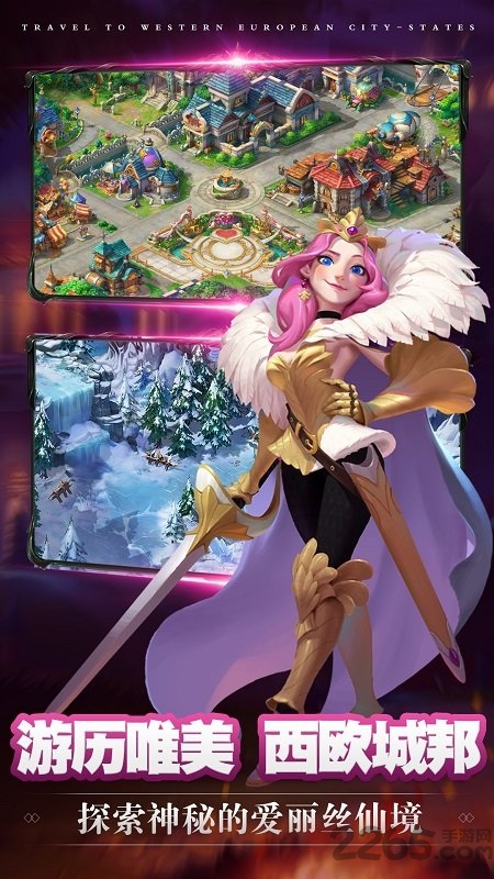 小红帽果盘官方版