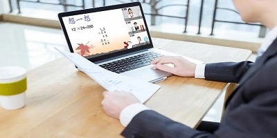 直播授课软件