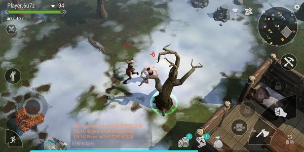 霜脉矮人手游(Frostborn)