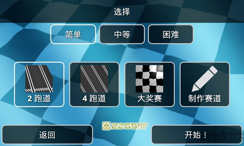 高速f1赛车手机版 高速F1赛车游戏下载