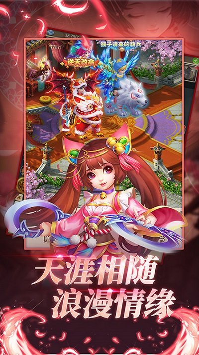 452游戏平台大圣轮回