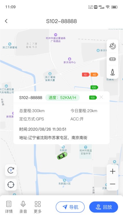 在这儿官方版