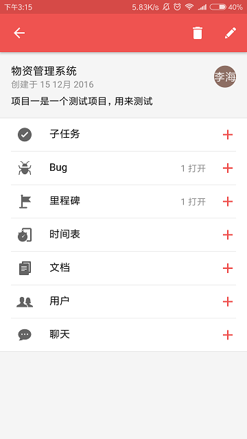 zoho projects app