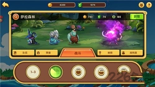 布阵英雄国际bt版