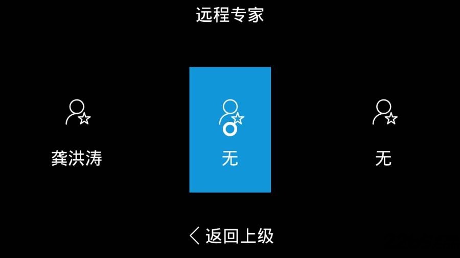 effiar眼镜版手机版 effiar眼镜版下载