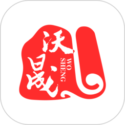 沃晟学院app