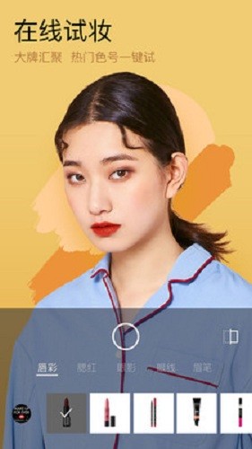 万圣节p图最新版