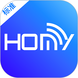宏云智能标准版app