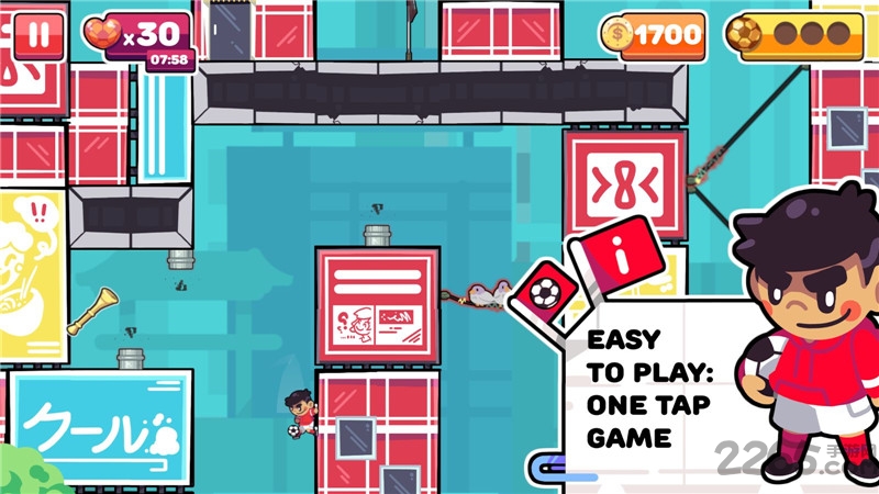 街头联盟官网手机版下载