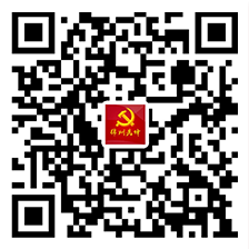 code_Android.png