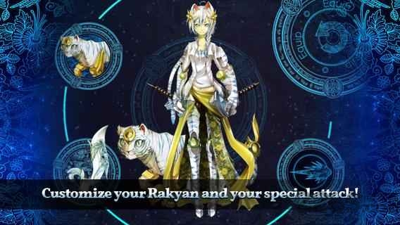 纳拉与世界中文版