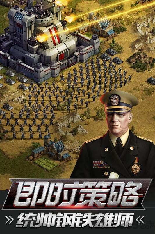 热血战师变态版