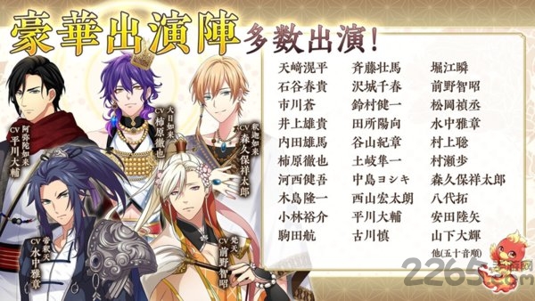 南无阿弥陀佛莲台utena最新版