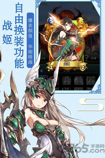 英灵召唤师修改版 英灵召唤师修改版