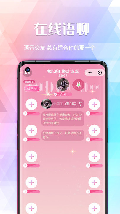 个性情侣头像2024最新版