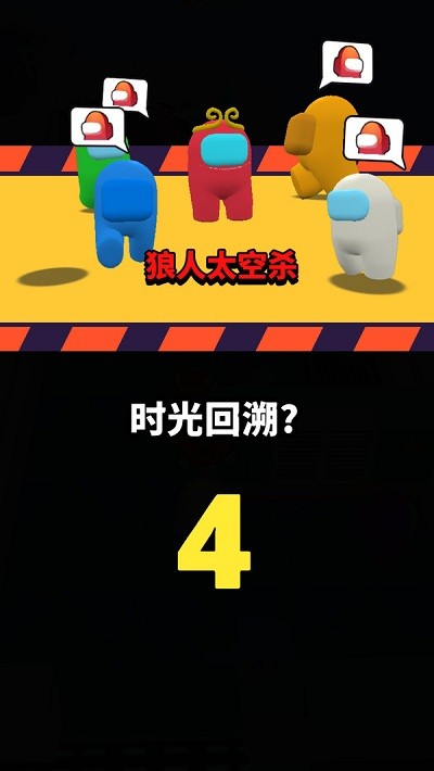 疯狂小矮人最新版