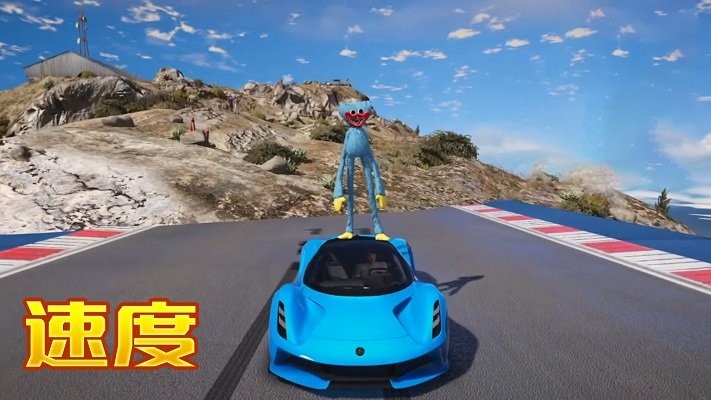 巅峰车神游戏