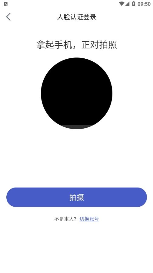 五菱菱菱助手最新版 菱菱助手app官方下载