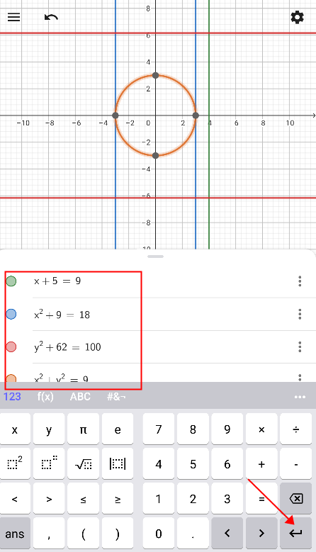 GeoGebra CAS教程