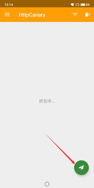 黄鸟抓包app教程 黄鸟抓包教程