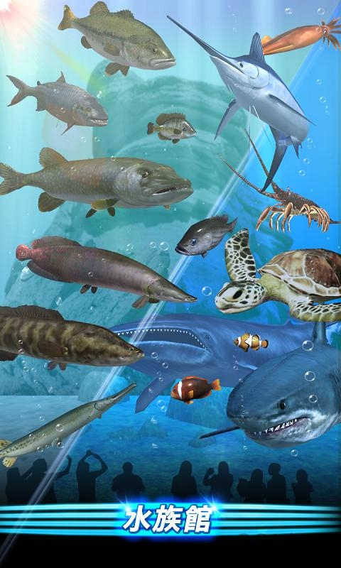 垂钓季节钓鱼达人最新版(Fishing Season)