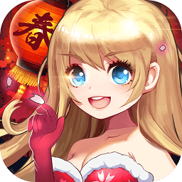 66you街机三国手机版