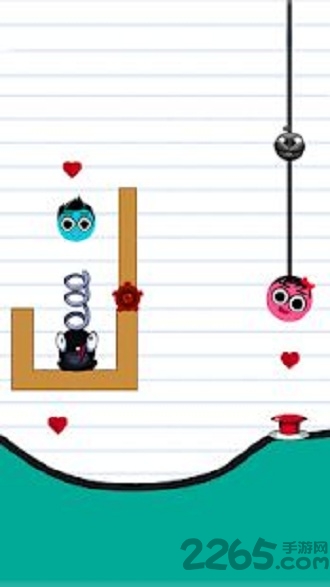 爱情球画最新版