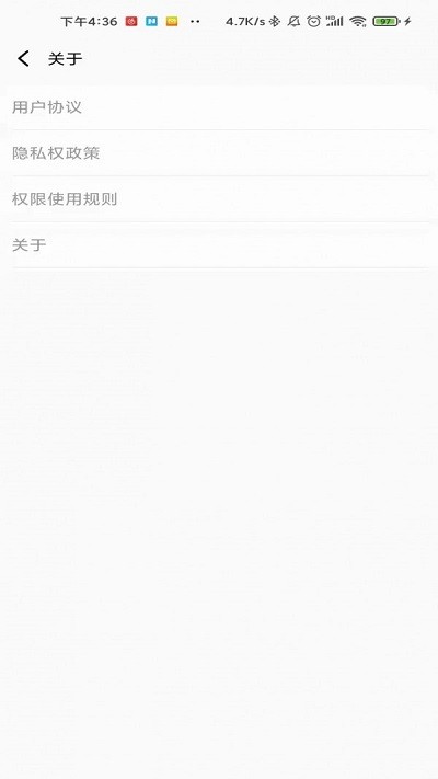 垃圾清理精灵app 垃圾清理精灵软件下载
