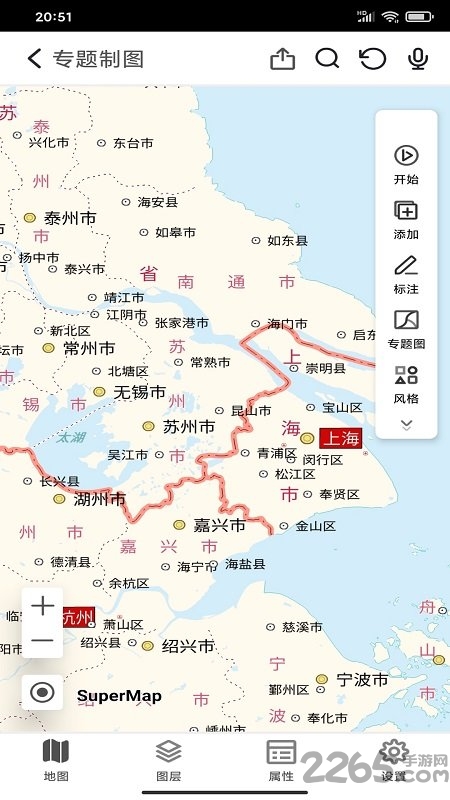 SuperMap下载安装