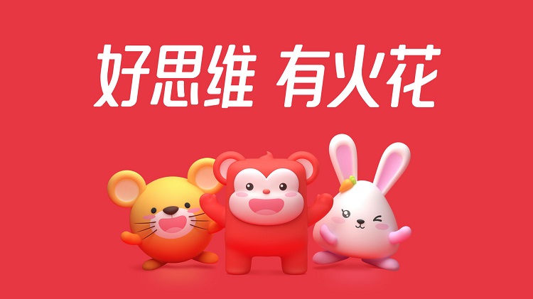 火花思维课堂安卓最新版 火花思维课堂下载安装