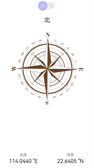 gps海拔地图app