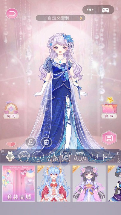 2023次元换装日记最新版本