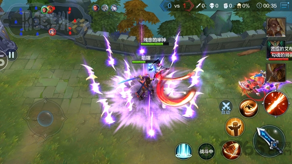 传说命运王座手机游戏官网下载