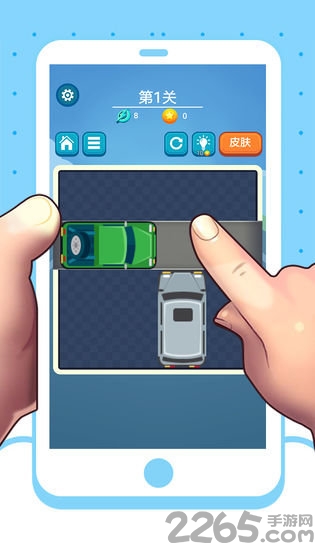 救援时刻手游下载