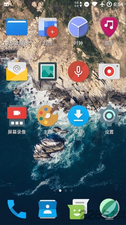 轻桌面app