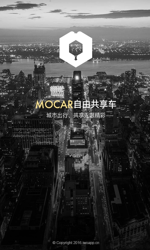 摩拜共享汽车app